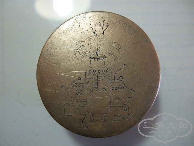 DSCF0044_СС.jpg