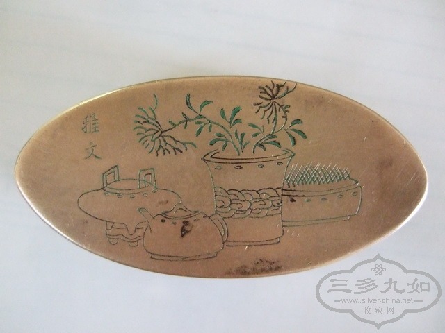 DSCF0015_СС.jpg