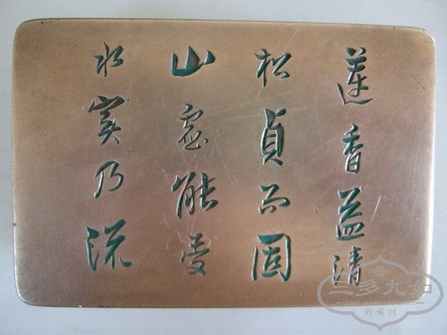 DSCF0056_СС.jpg
