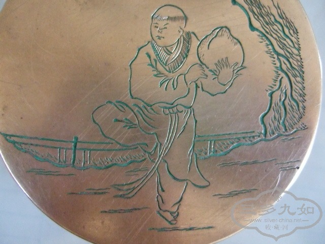 DSCF0096_СС.jpg