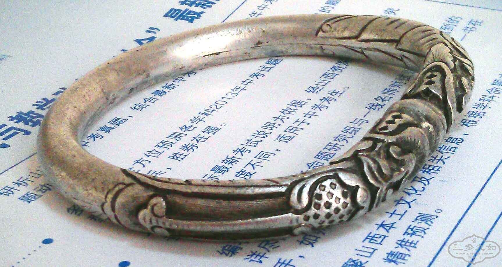 IMAG1340-1-1.jpg