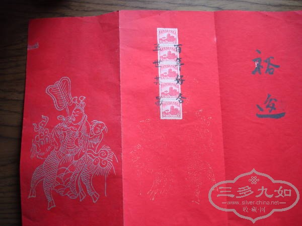 DSC05695.jpg