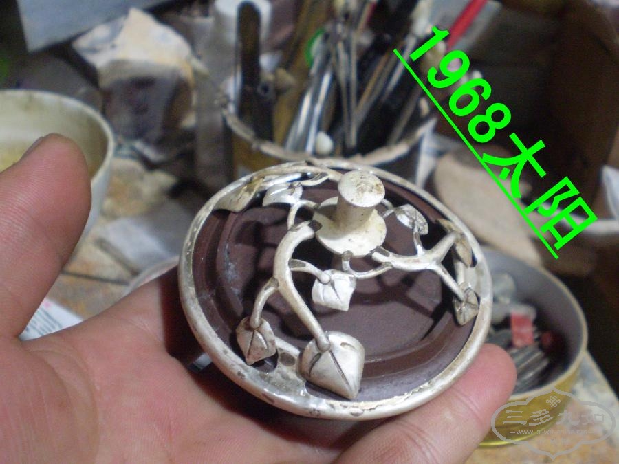 PB1000042.jpg