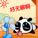 70a9843ejw1e56msos117g203k03kaa8.gif