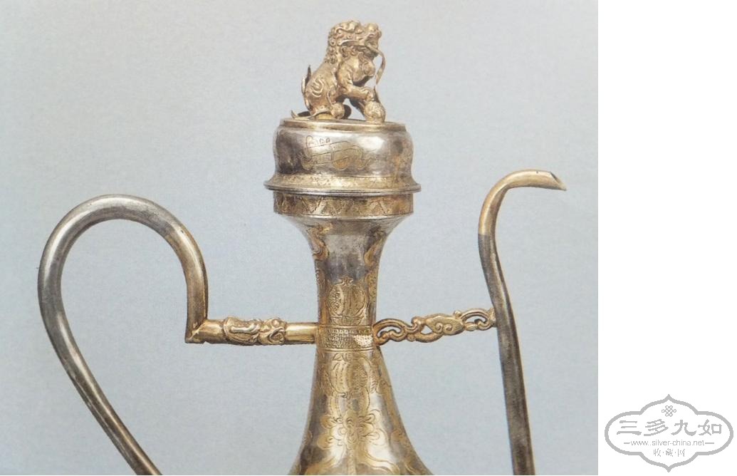 Catherine the Great Chinese ewer 1b1.JPG