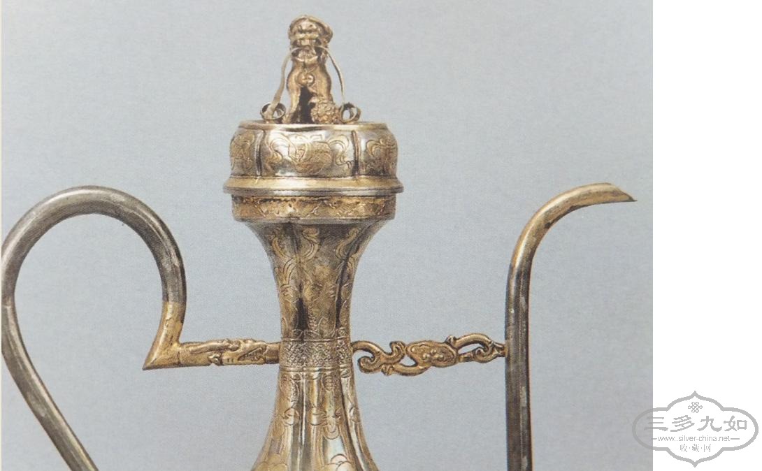 Catherine the Great Chinese ewer 2b1.JPG