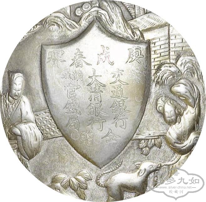 inscription-a.jpg