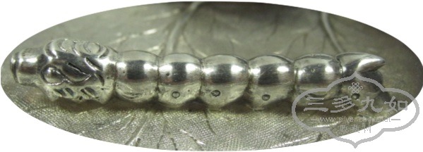 tray-E2.jpg