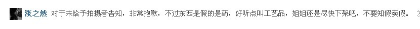 QQͼƬ20130607102927.jpg