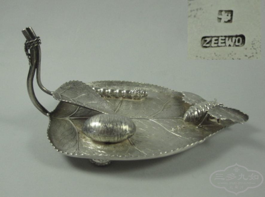 ashtray-1.jpg