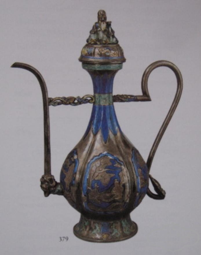 ewer-2.jpg
