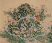 Ļ 2013-06-15 7.02.59.png