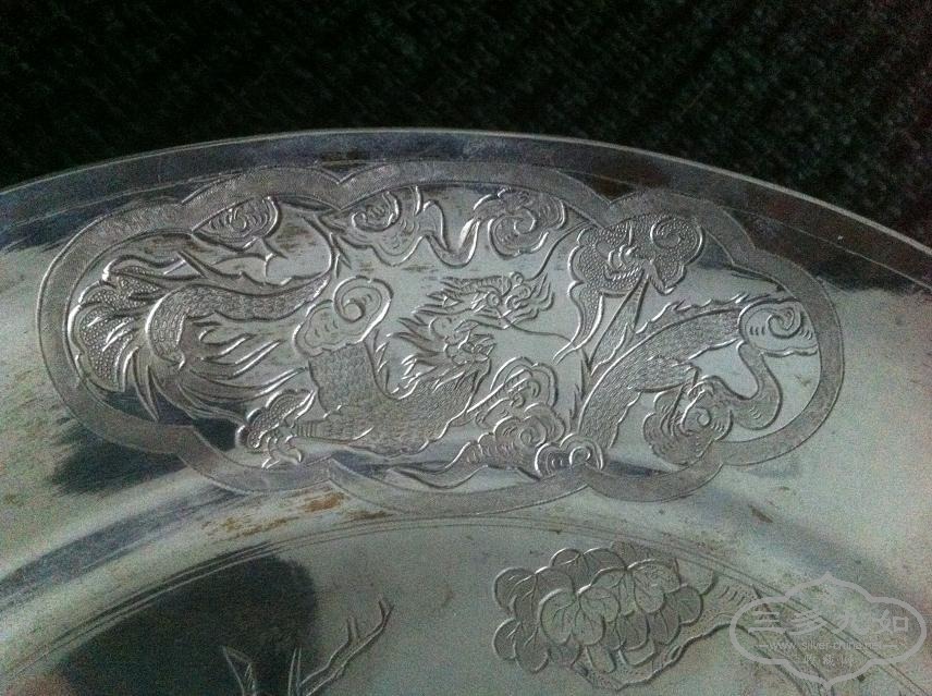 Picture19 1223.jpg