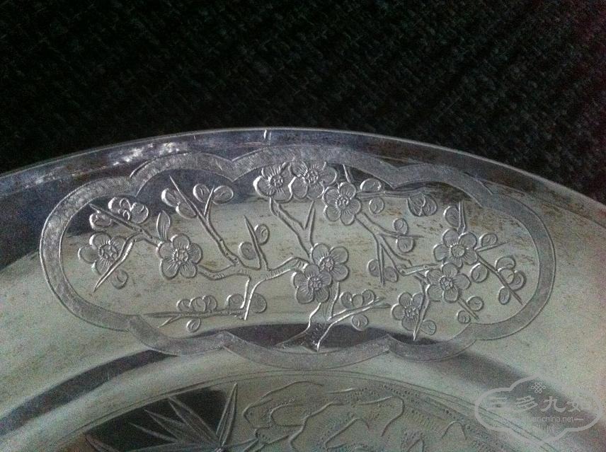 Picture19 1225.jpg