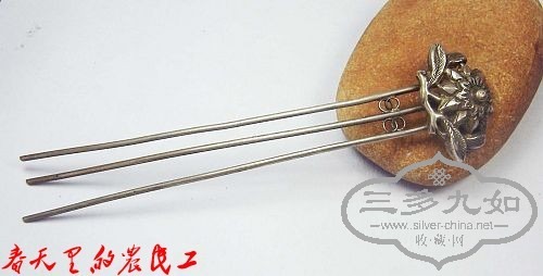 180043lnsrddns7zuu6zfs.jpg