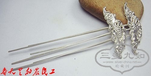 204143jrbyi6ggps762chn.jpg