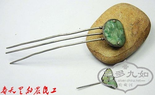 192538nqcqcx8hv2hqrc7p.jpg