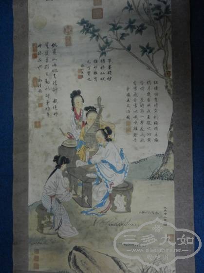 20130409145813392.jpg