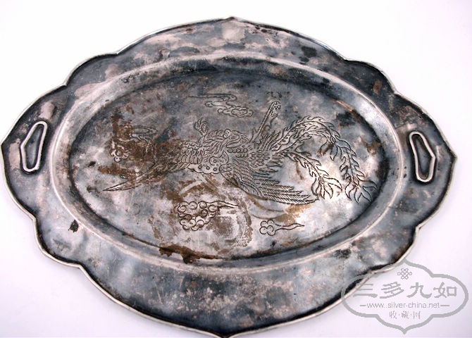 DSCF3698.JPG
