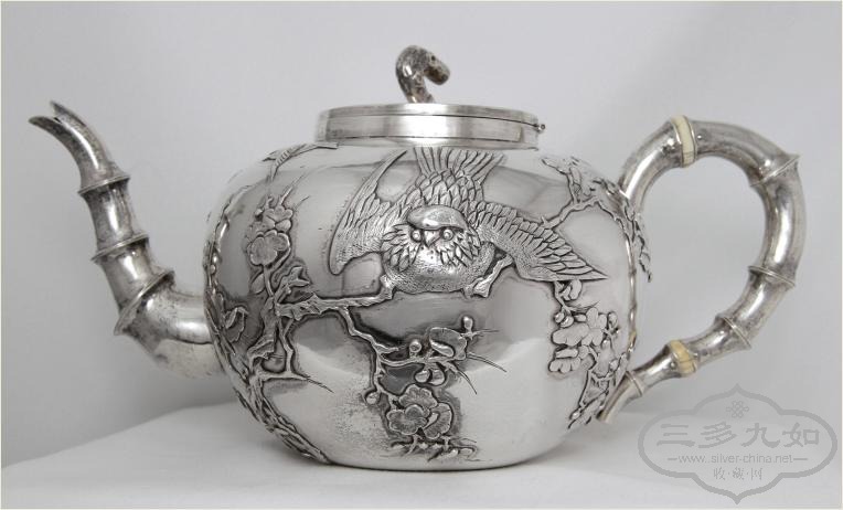 bird teapot resized file.JPG