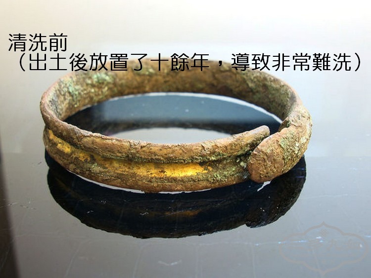 c75996846-ac-5101xf4x0600x0450-m.jpg