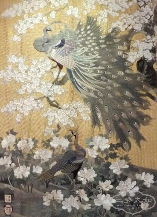 Japanese tapestry with peacock.JPG
