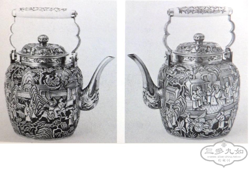 chait pot 1a.JPG