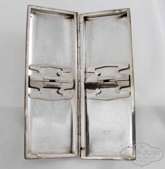 a JES cigarette case interior.JPG