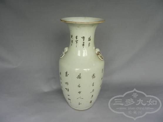 20130408193708278.jpg