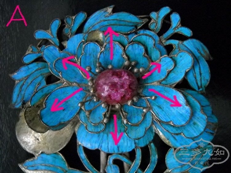 Kopie vonDSCN9548a.JPG