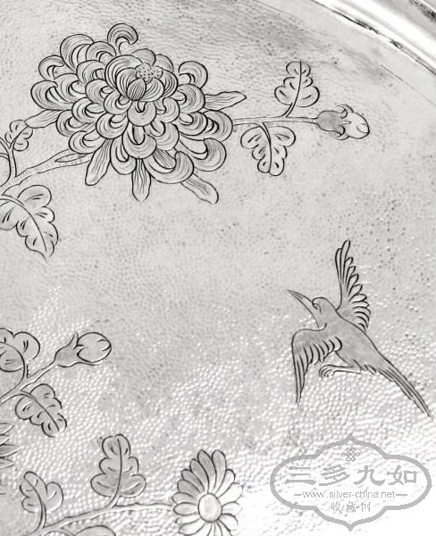 woshing bird tray 2.JPG