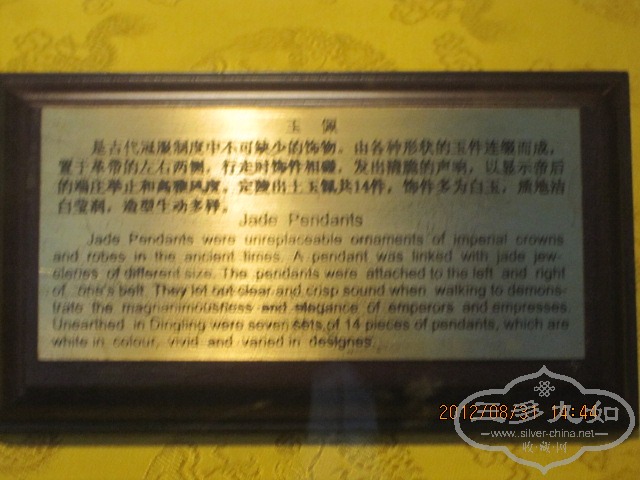 IMG_5000.JPG