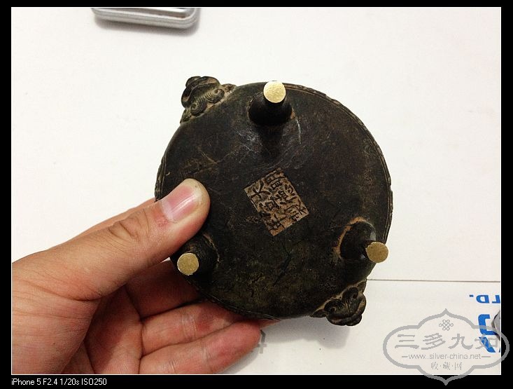 Ƭ 1354.jpg