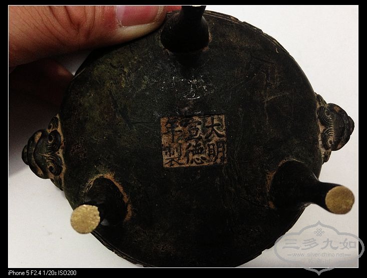 Ƭ 1355.jpg