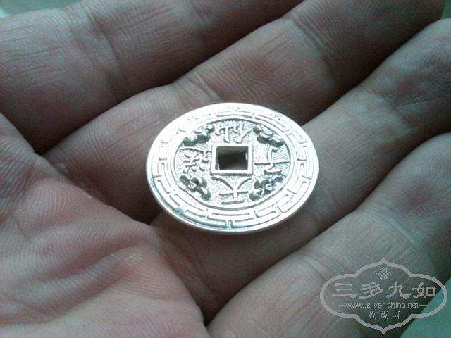 IMG03287-20130915-2349.jpg