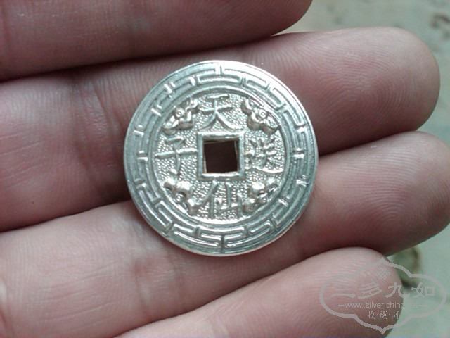 IMG03285-20130915-2348.jpg