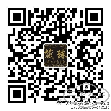 6386230cjw1e8rm11p1vdj20by0byq3q.jpg