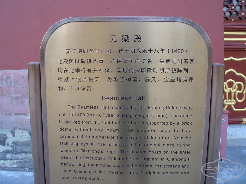 ի-4.jpg