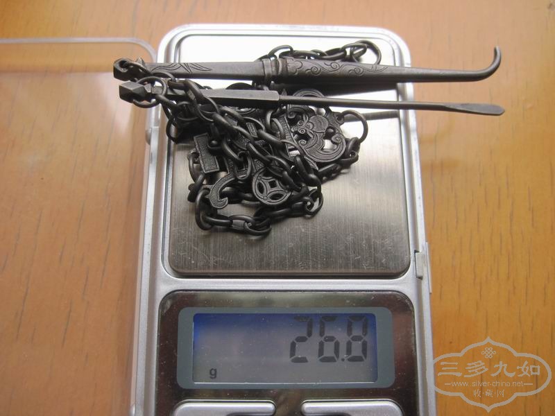 Ƭ 1053.jpg