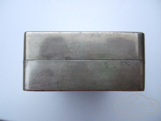 017_С.JPG