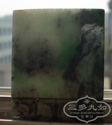 DSCN9378.JPG