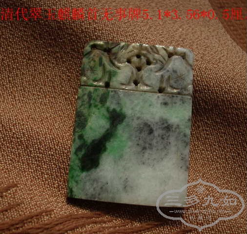 DSCN9382.JPG