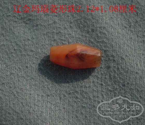 DSCN9302.JPG