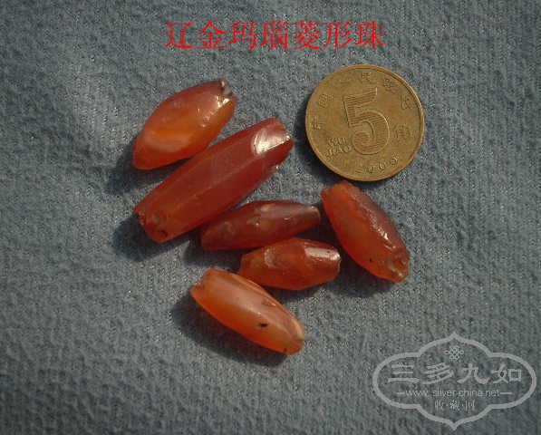 DSCN9304.JPG