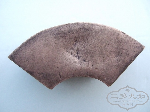 008_С.JPG