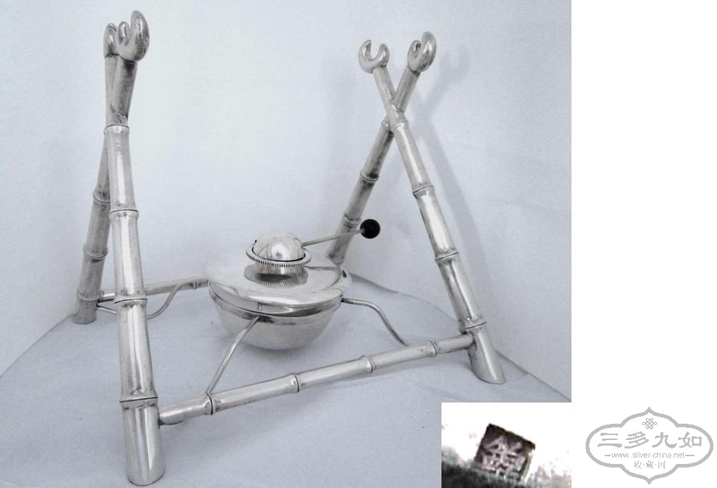 kettle stand-1.JPG