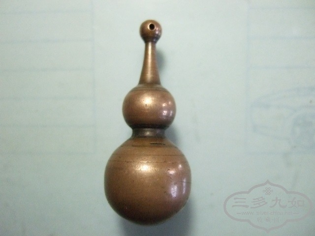 088_С.JPG