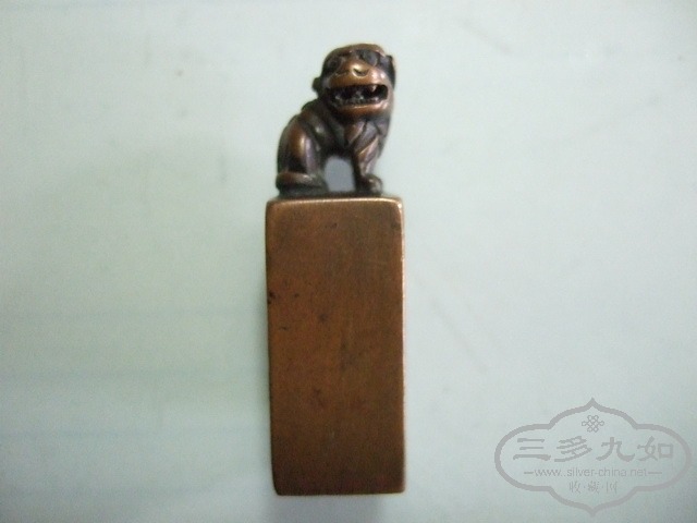 104_С.JPG