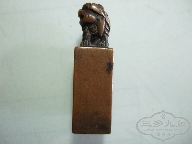105_С.JPG