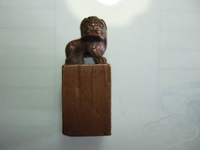 124_С.JPG